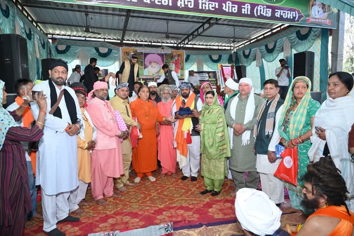 Baba Bohar Shah organized a ceremony.